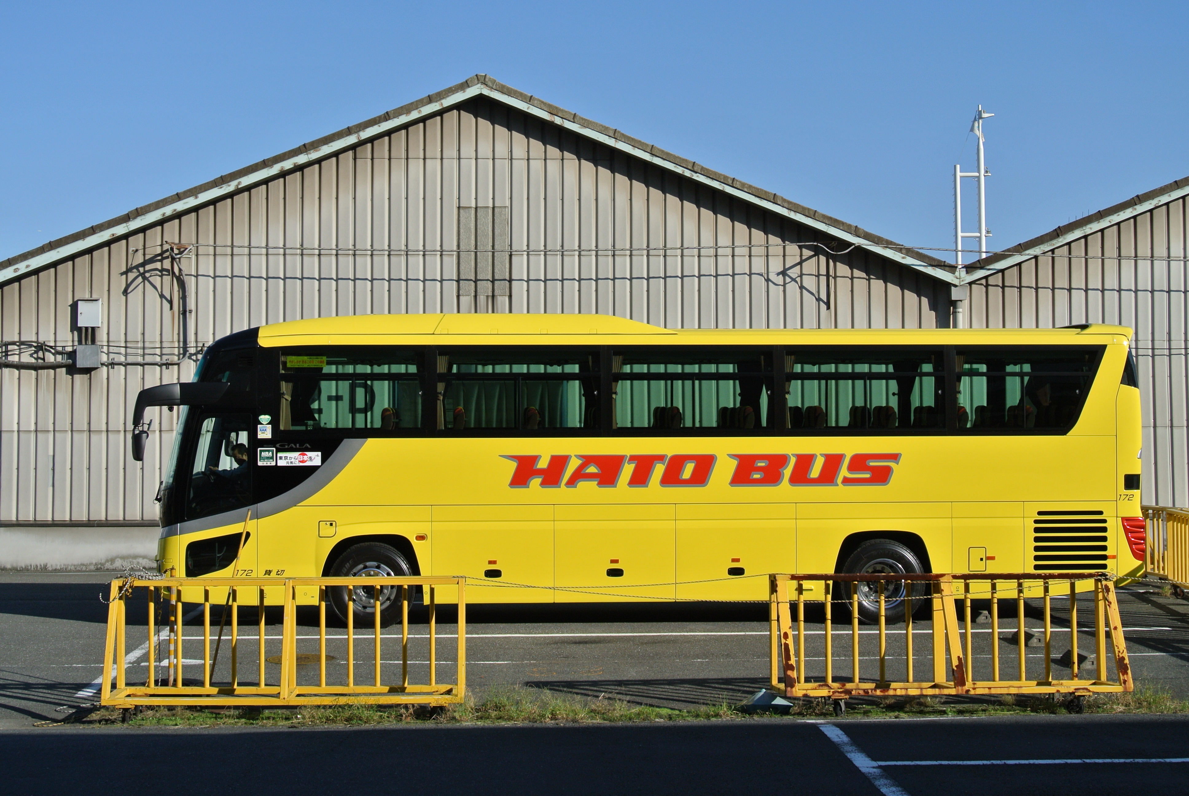 <b>Nikon 1 J1 / 1 NIKKOR VR 10-30mm F3.5-5.6 / 約5.6MB / 3,872×2,592 / 1/500秒 / F5.6 / 0.0EV / ISO100 / WB:オート / 20.3mm</b>