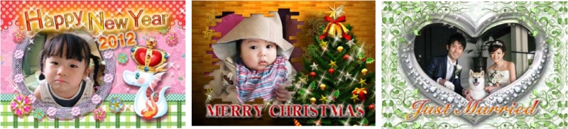 <b>テンプレートの例</b>