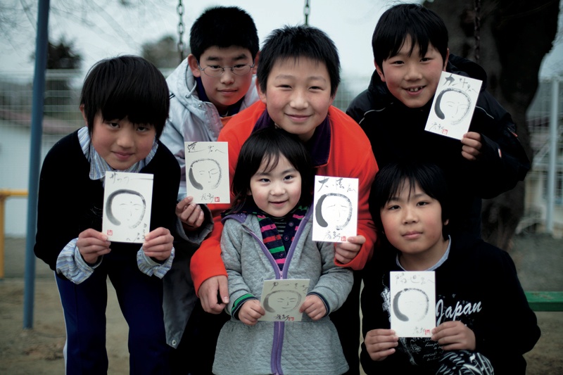 <b>(c) SHINYA FUJIWARA</b>