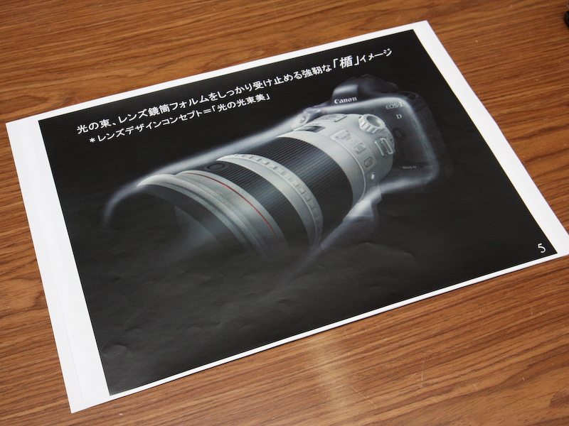 <b>グリップやマウントが本体と一体になるデザインを目指した</b>