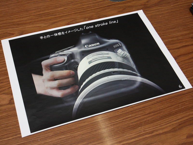 <b>グリップやマウントが本体と一体になるデザインを目指した</b>