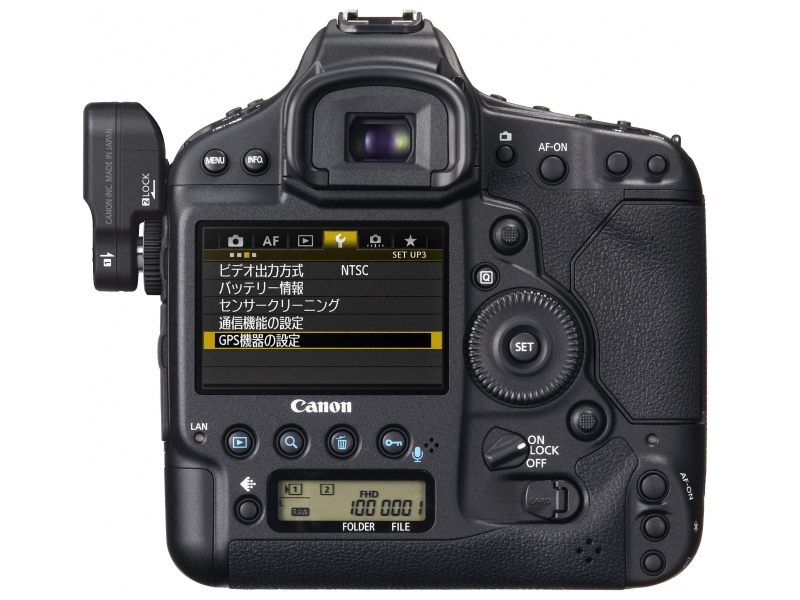 <b>GPSユニット「GP-E1」（左）と無線LANユニット「WFT-E6B」（右）の装着例</b>