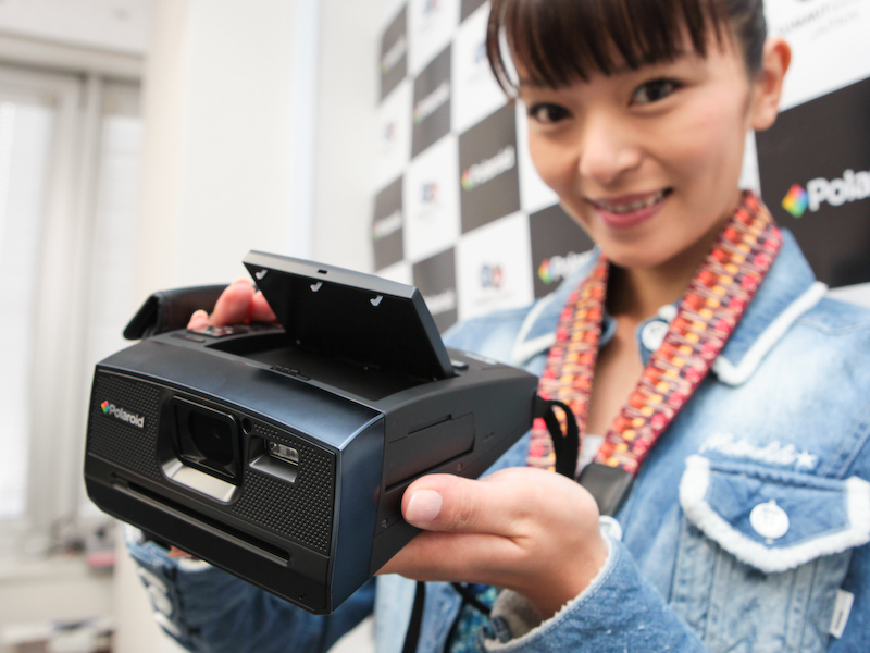 <b>Polaroid Z340</b>