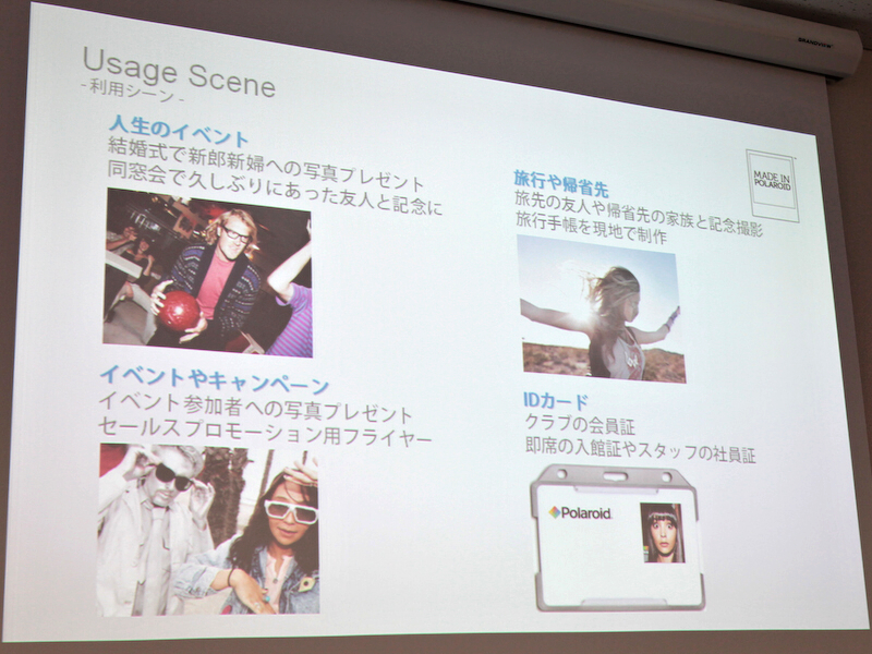 <b>人生のさまざまなイベントを始め、イベントや簡易的な会員証など法人向け需要も想定する</b>