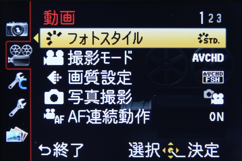 <b>動画（1/3）</b>