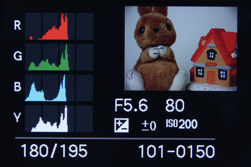 <b>ヒストグラムを表示</b>