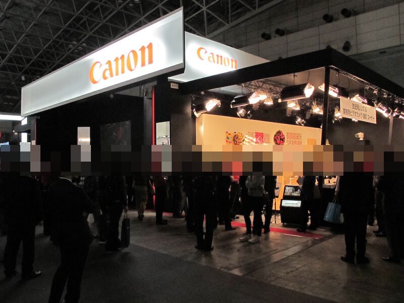 <b>キヤノンブース</b>