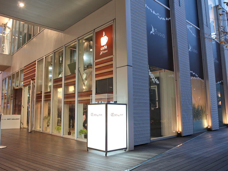 <b>会場のCafe STUDIO</b>