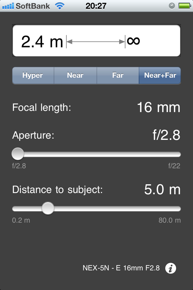 <b>Field Toolsのメイン画面</b>