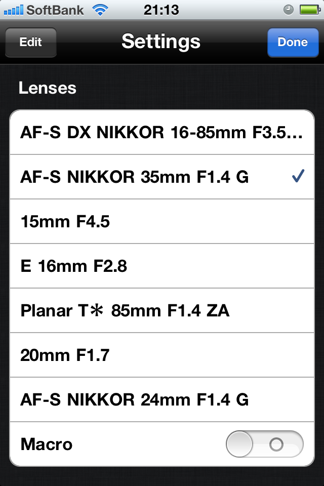 <b>レンズの設定。任意のレンズを記憶しておける。おおざっぱに「50mm F1.4」とかでもOK</b>