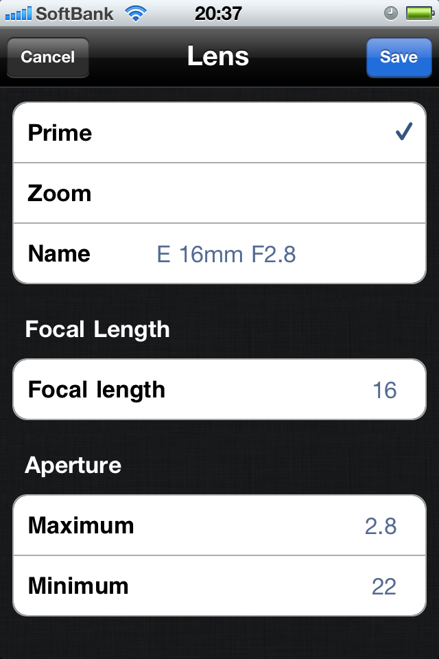 <b>各レンズの設定項目。単焦点、ズーム、焦点距離、F値、、最小絞り値を設定。ズームの場合は、ここで設定した焦点距離（1種類）をもとに計測される</b>