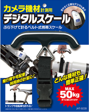 <b>パッケージ</b>