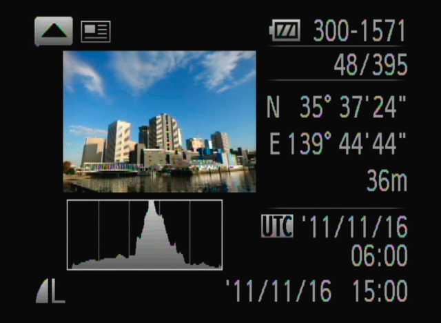 <b>GPS情報は経度、緯度のほか、標高と世界標準時からなり、Exif情報として付加する。掲載したキャプチャーは、撮影画像再生時のGPS情報画面</b>