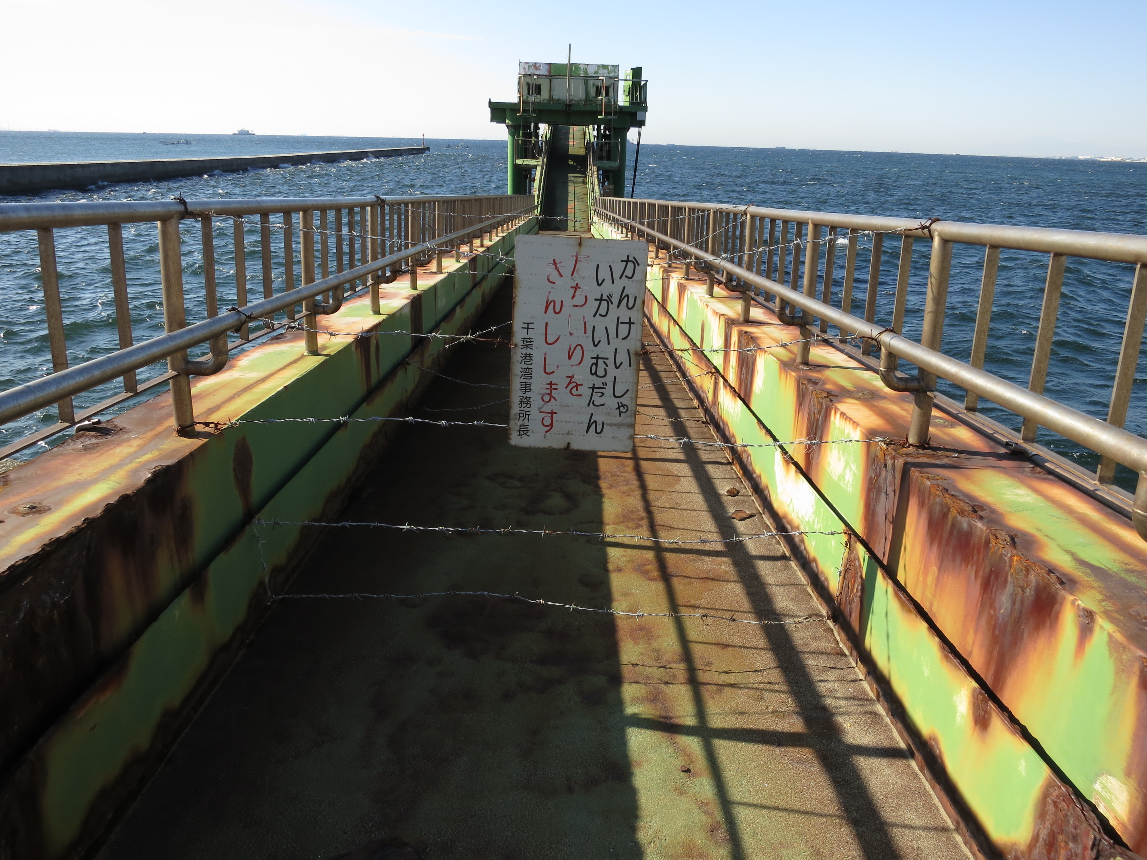 <b>PowerShot S100 / 約3.0MB / 4,000×3,000 / 1/320秒 / F4 / -0.3EV / ISO80 / WB:オート / 5.2mm</b>