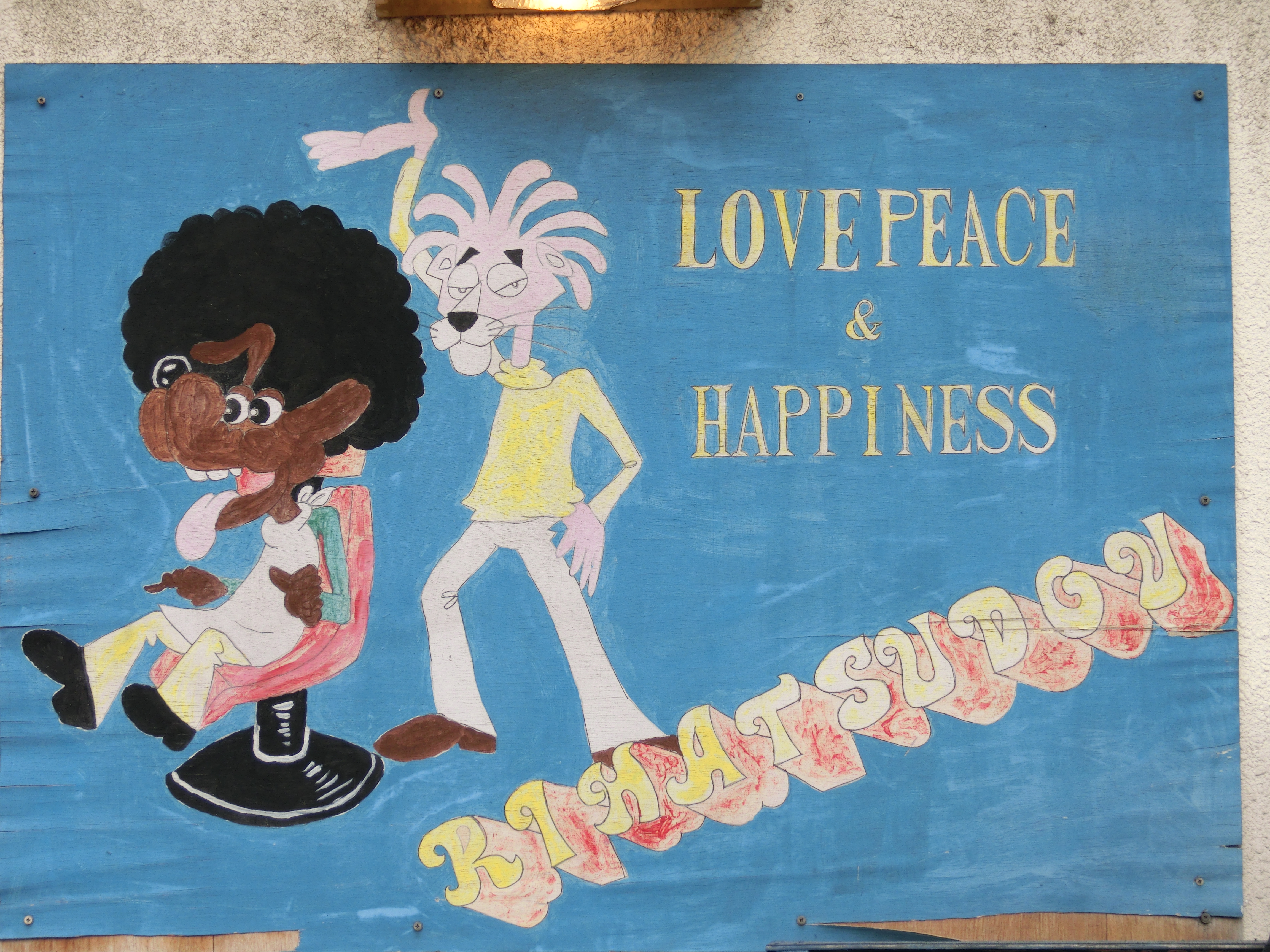 <b>床屋さんであるらしい。すごいんだかすごくないんだかよくわからないけど。EXILIM EX-ZR200 / 4,608×3,456 / 1/200秒 / F4.9 / 0.3EV / ISO80 / WB:オート / 13.79mm（78mm相当）</b>