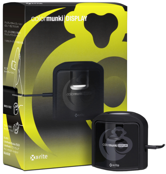 <b>ColorMunki Display</b>