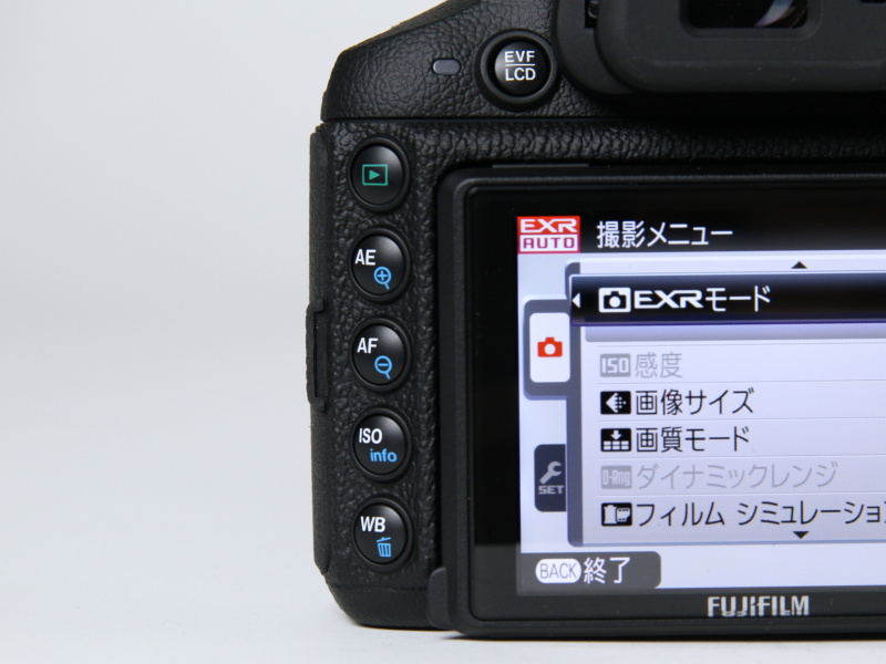 <b>背面左手側の操作部</b>