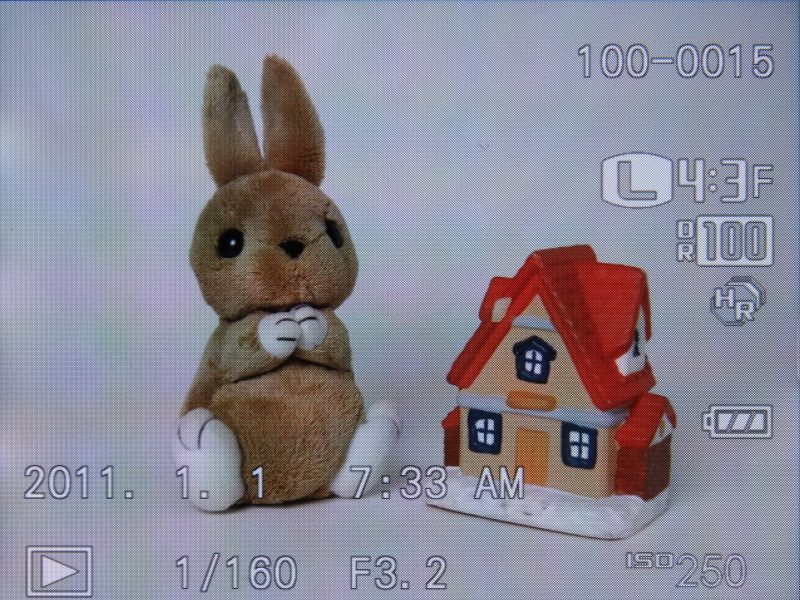 <b>再生画面（情報表示）</b>