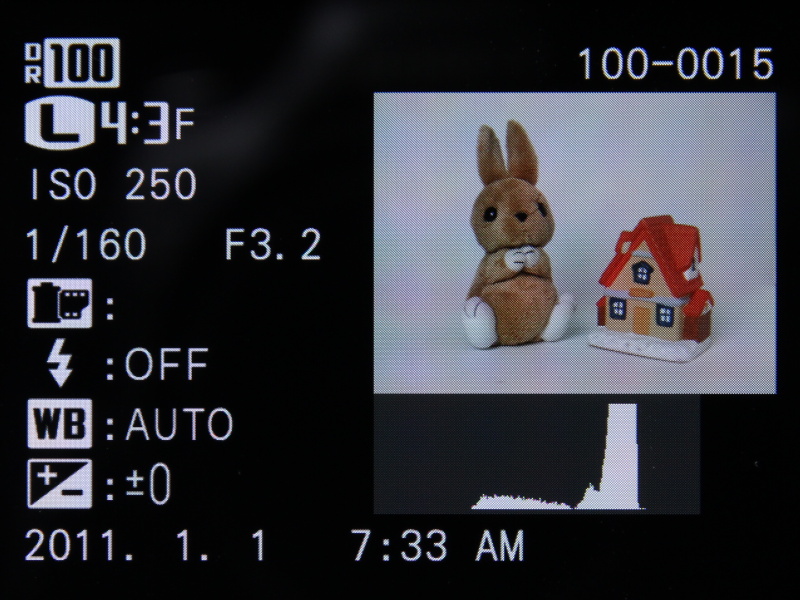 <b>詳細情報表示</b>