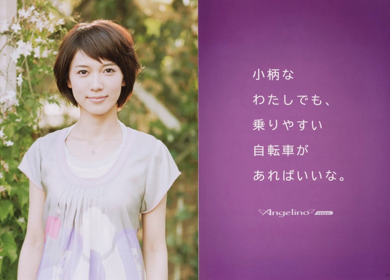 <b>(c) PHOTOGRAPHER HAL</b>