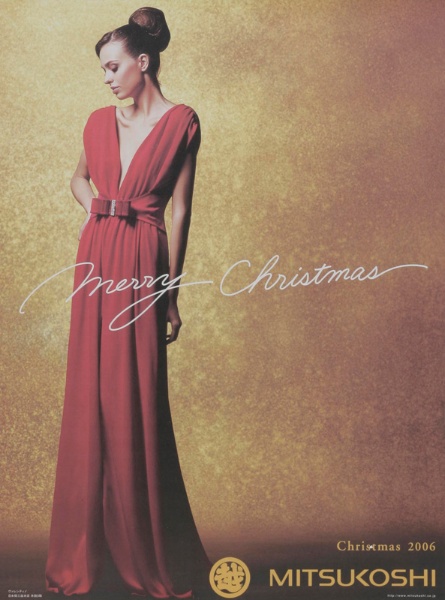 <b>(c) PHOTOGRAPHER HAL</b>