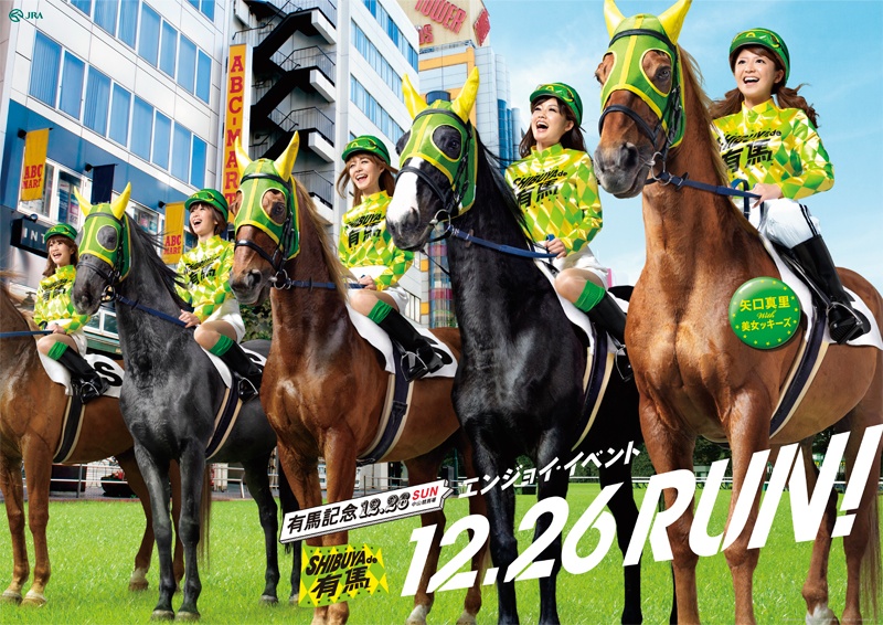 <b>(c) PHOTOGRAPHER HAL</b>