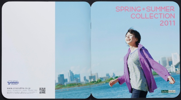 <b>(c) PHOTOGRAPHER HAL</b>