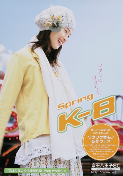 <b>(c) PHOTOGRAPHER HAL</b>