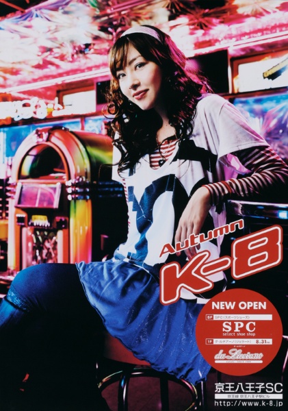 <b>(c) PHOTOGRAPHER HAL</b>