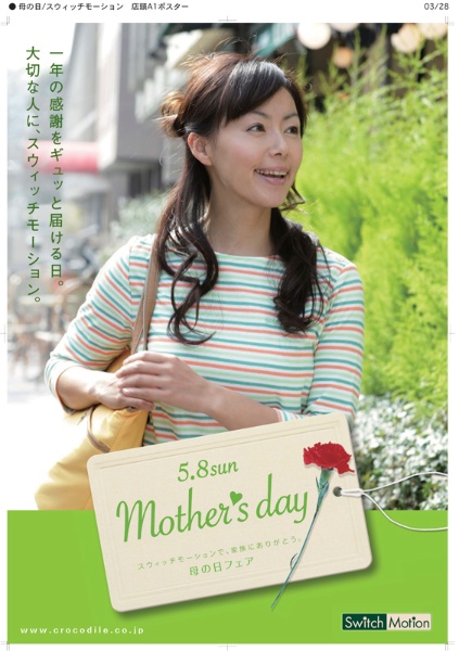 <b>(c) PHOTOGRAPHER HAL</b>