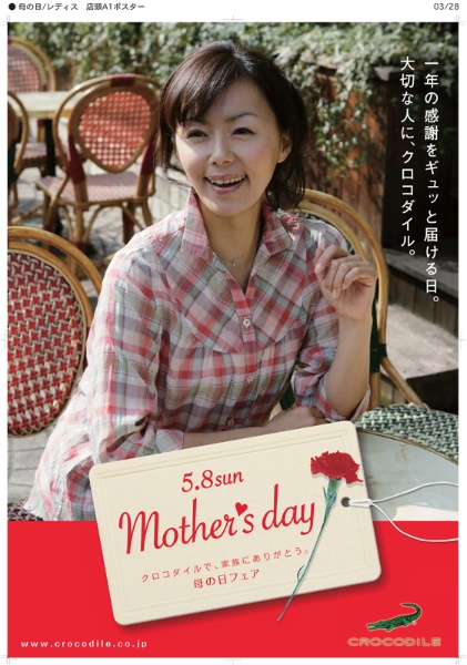 <b>(c) PHOTOGRAPHER HAL</b>