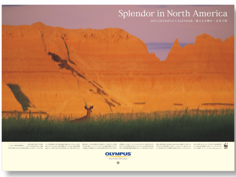 <b>オリンパス「Splendor in North America」雄大なる輝き〜北米大陸（5名）</b>
