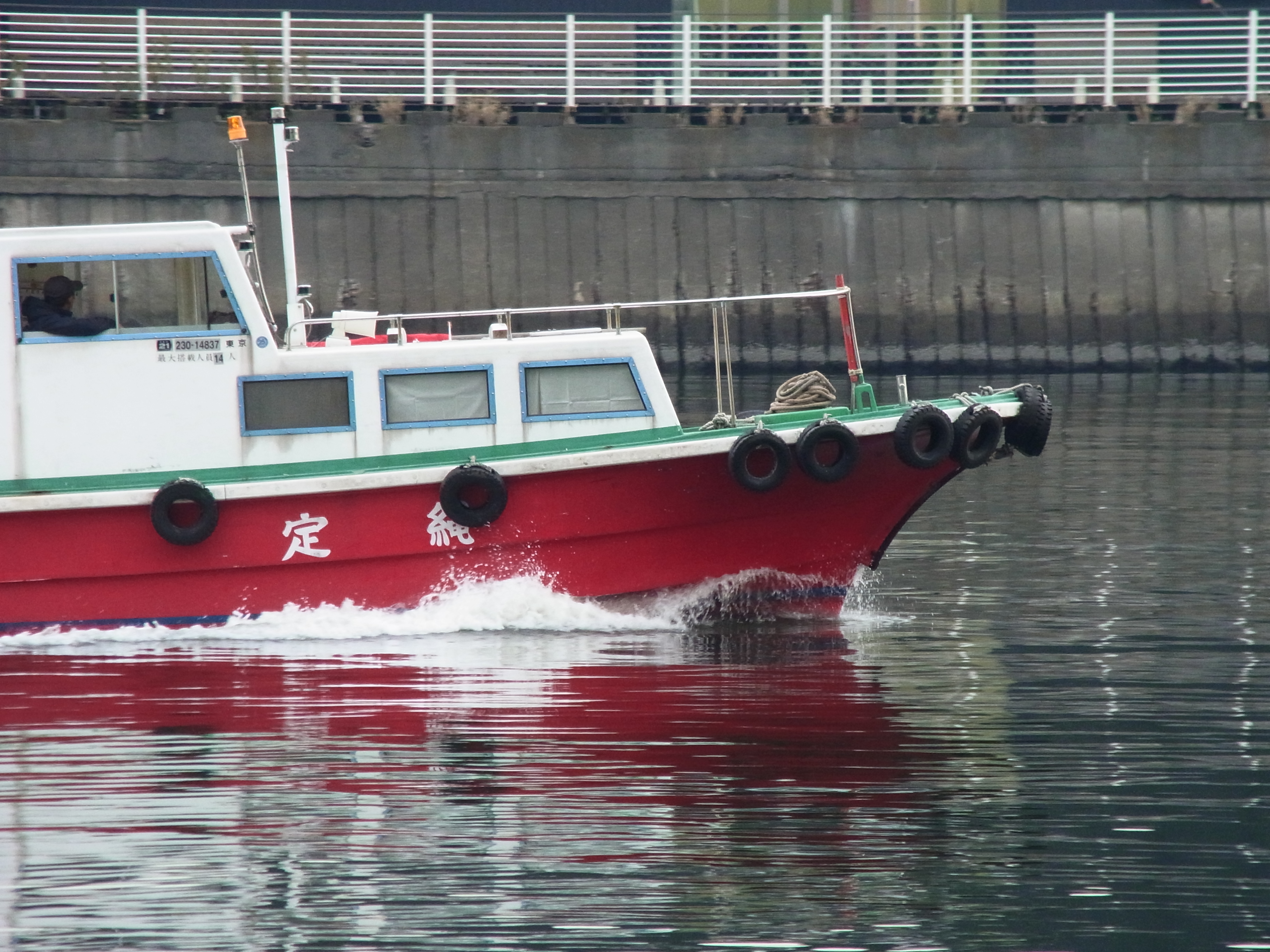 <b>CX6 / 約3.8MB / 3,648×2,736 / 1/143秒 / F5.6 / -0.5EV / ISO400 / WB:オート / 52.5mm</b>