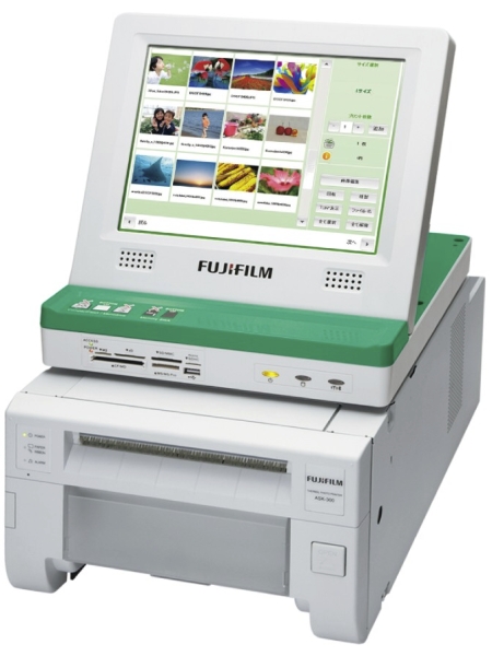 <b>クイックプリントステーション</b>