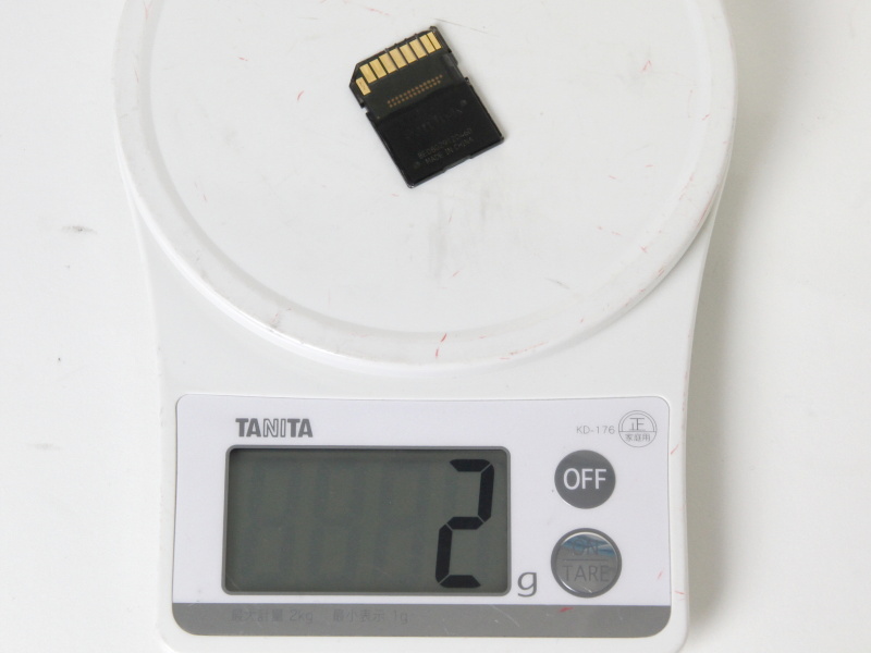 <b>タニタのデジタルスケール</b>