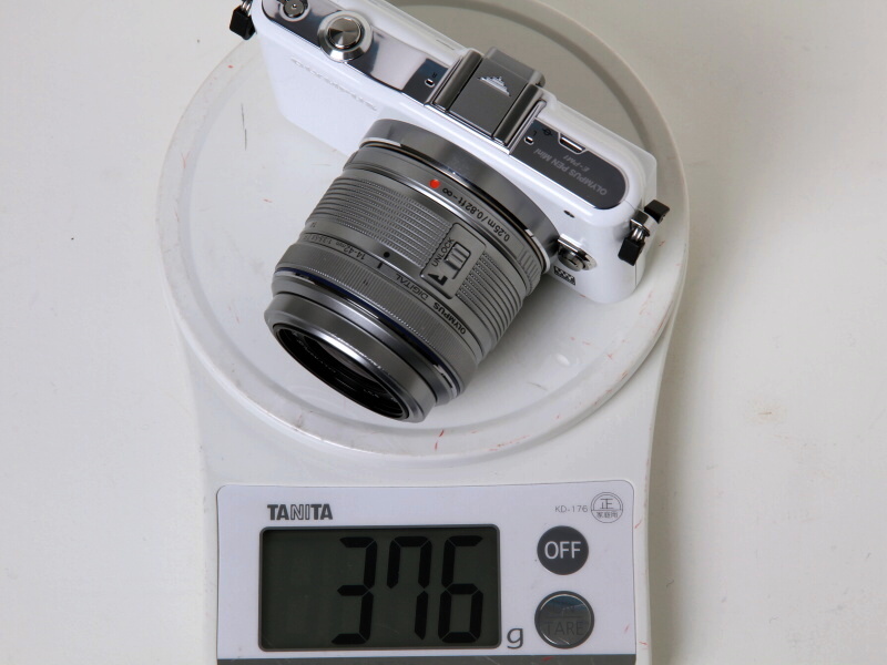 <b>E-PM1＋「M.ZUIKO DIGITAL 14-42mm F3.5-5.6 II R」</b>