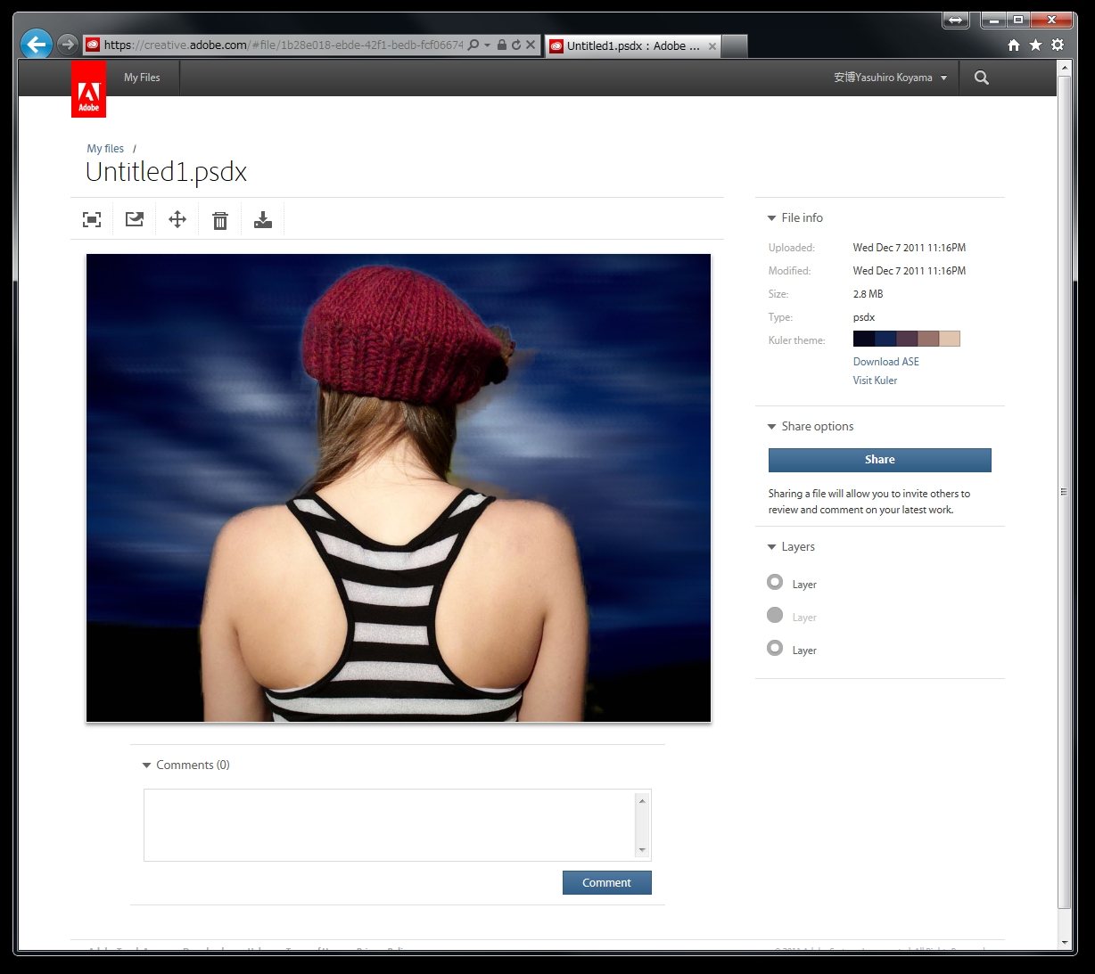 <b>Photoshop Touchから保存した画像。レイヤーも含めて保存されている。Shareボタンから、画像のURLを別の人に知らせて閲覧させることも可能</b>