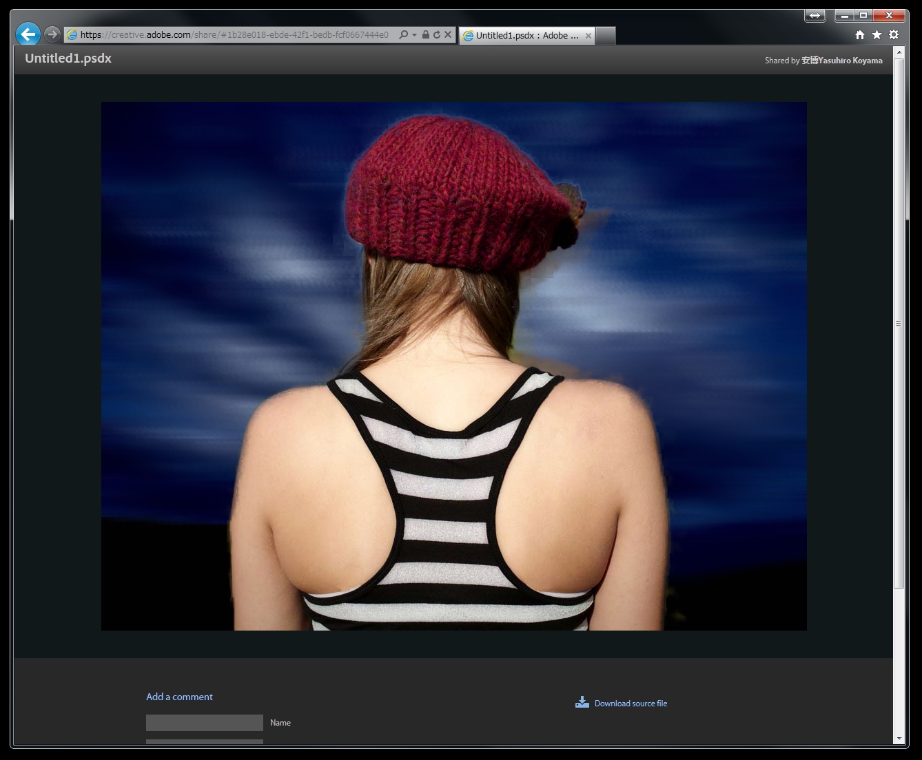 <b>画像の送信相手が閲覧できる画面。「Download source file」からダウンロードできる</b>