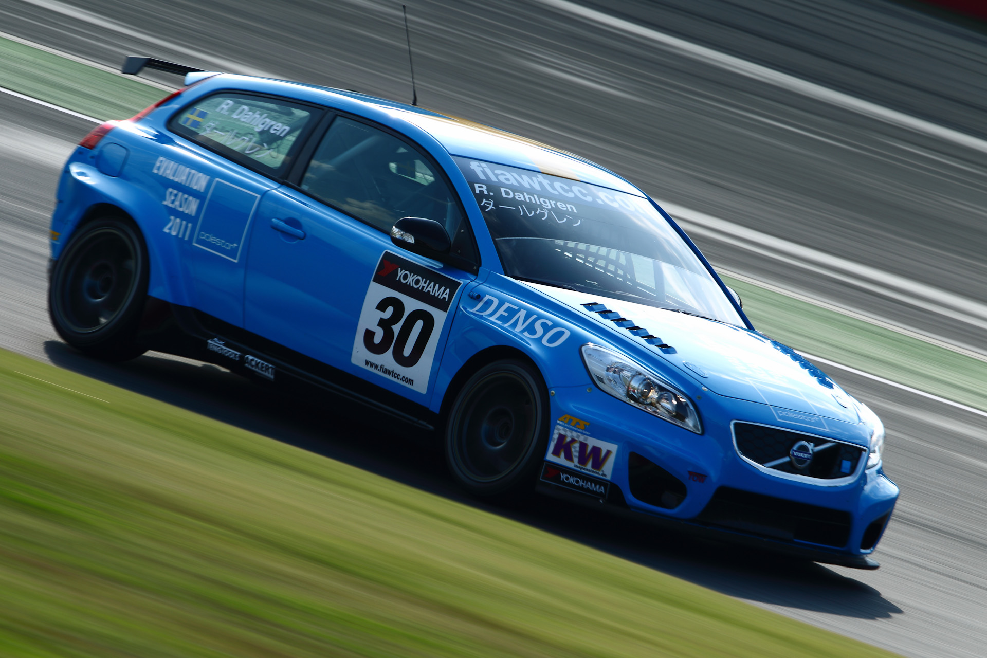 <b>木下慶之氏</b>