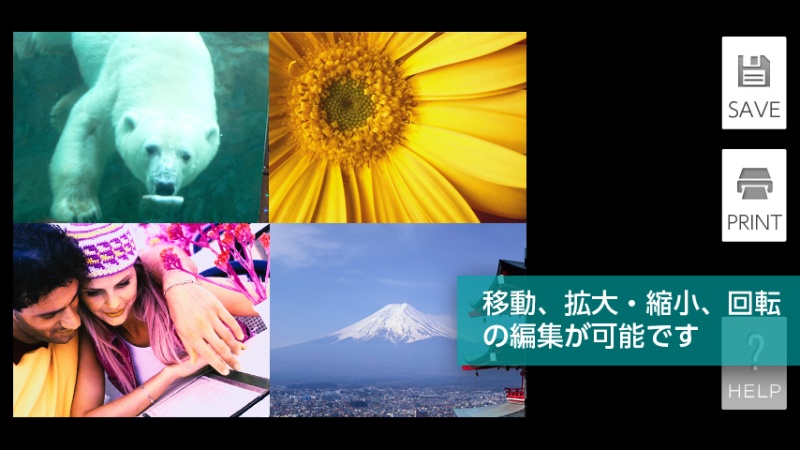 <b>Polaroid PoGo Print Appのイメージ</b>