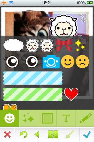 <b>スタンプや文字入力を行なえる</b>