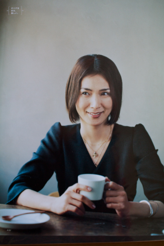 <b>（c）岩根愛</b>