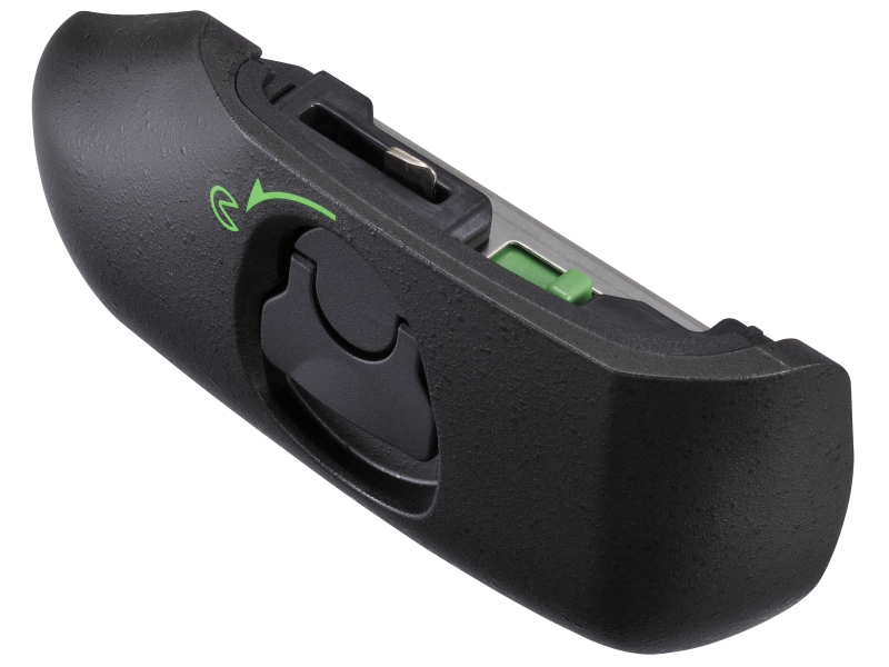 <b>バッテリー室のふた</b>