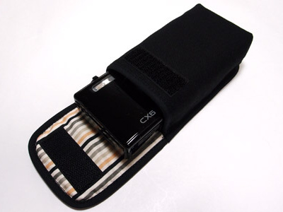 <b>ブラック・ミックスストライプ</b>