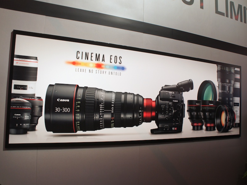 <b>「CINEMA EOS」の始動をアピールしていた</b>