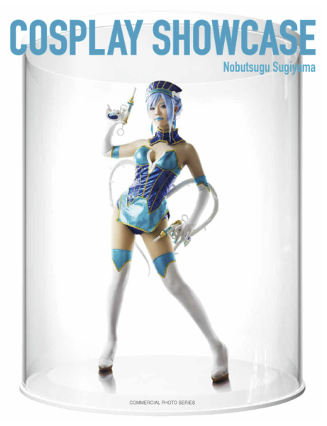 <b>COSPLAY SHOWCASE</b>