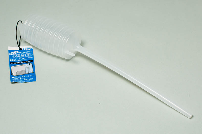 <b>スポイト。と言っても石油ストーブ用なので、ちょっと大きい</b>