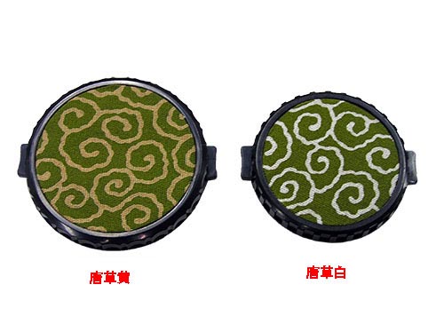 <b>左から唐草黄、唐草白</b>