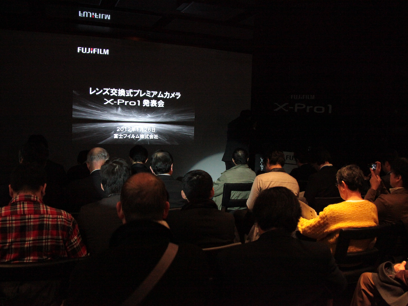 <b>発表会場の様子</b>