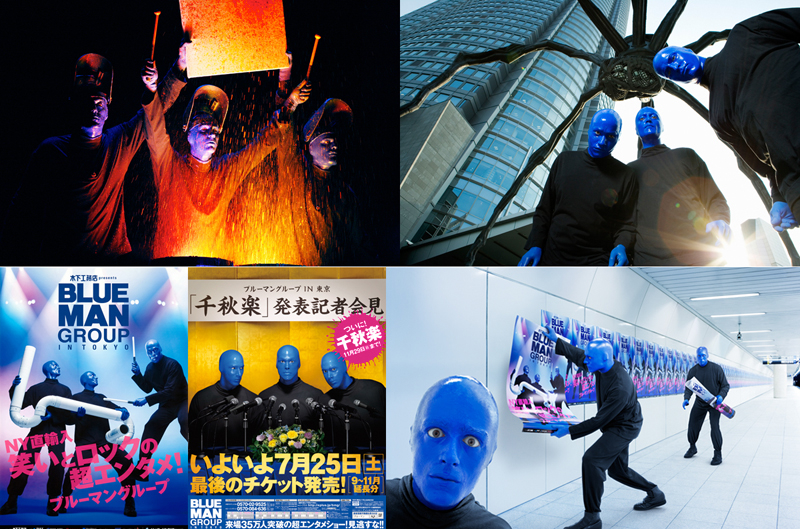 <b>(c) Takashi Mochizuki</b>